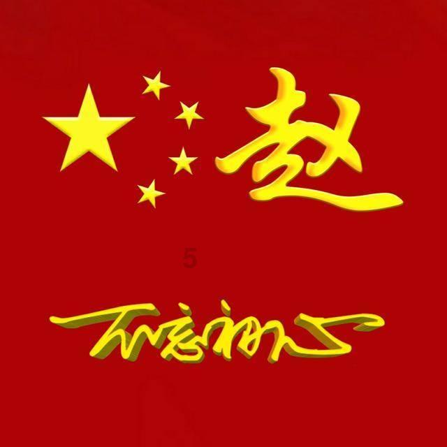 优质问答平台-福田瑞沃故障代码29+4,快速获得答案。