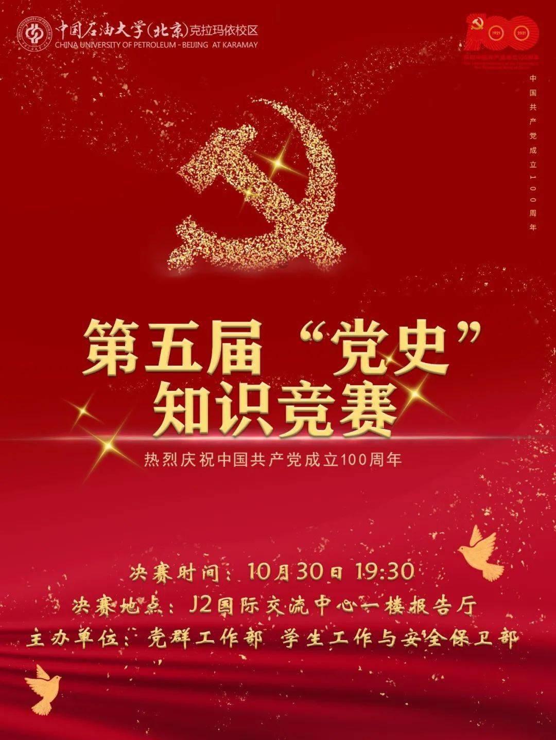 陈述句、疑问句怎么写?蜗牛问答-专业解答你的问题